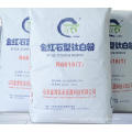 GENERAL TITANIUM DIOXIDE RUTILE R6618 whiteness dispersion, high gloss, hiding power titanium dioxide r6668